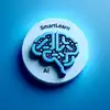 Logo of SmartLearn AI