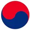 Logo of 한글 맞춤법 검사기 | Korean Input Checker